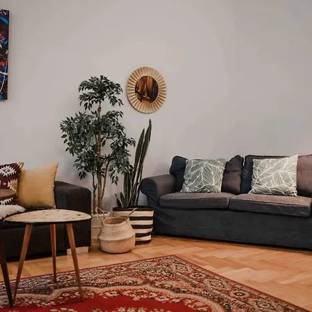 Διαμέρισμα Art House